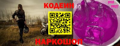 ALPHA-PVP Краснодар