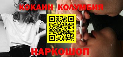 меф Краснознаменск