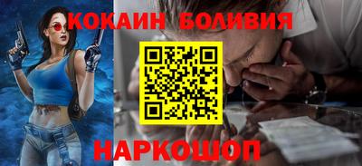 ALPHA-PVP Краснодар