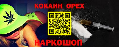 меф Краснознаменск