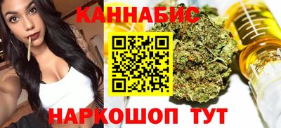 кокаин перу Краснокаменск