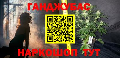меф Краснознаменск