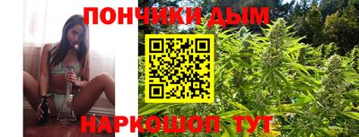 кокаин перу Краснокаменск