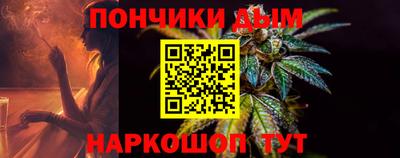 ALPHA-PVP Краснодар