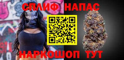 кокаин перу Краснокаменск