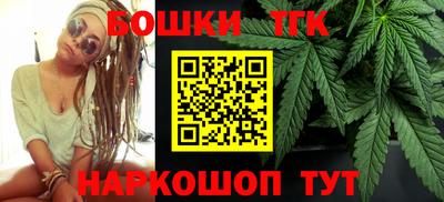 меф Краснознаменск