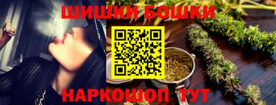 меф Краснознаменск