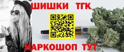 меф Краснознаменск