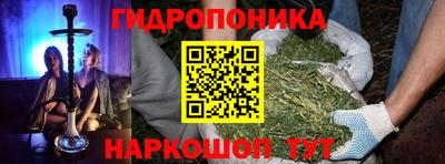 кокаин перу Краснокаменск