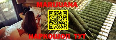 ALPHA-PVP Краснодар