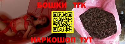 меф Краснознаменск