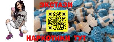 кокаин перу Краснокаменск