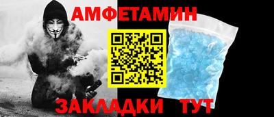 кокаин перу Краснокаменск