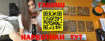 ALPHA-PVP Краснодар
